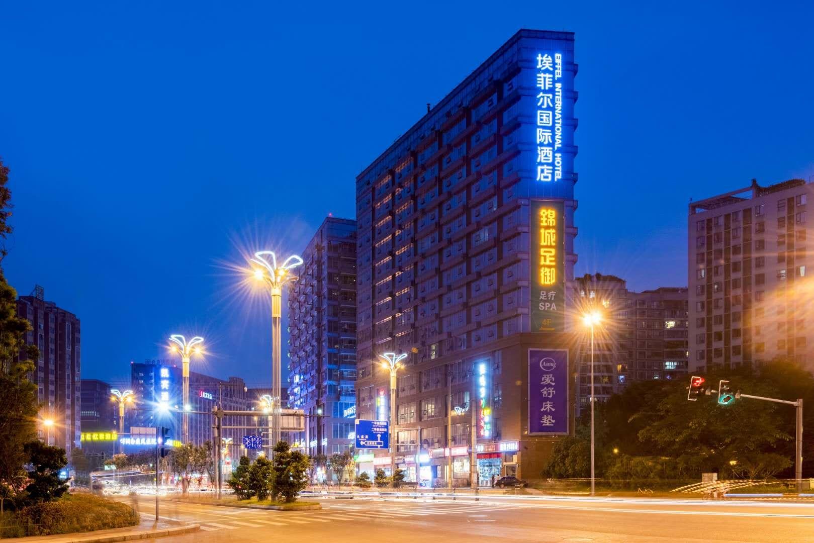 成都四星级酒店最大容纳300人的会议场地|成都寅腾埃菲尔国际酒店的价格与联系方式